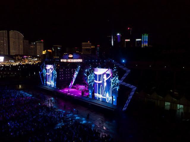 坤寶德攜手萬達集團主辦