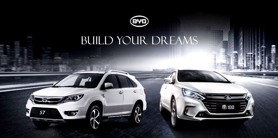 比亞迪-江北萬達(dá)