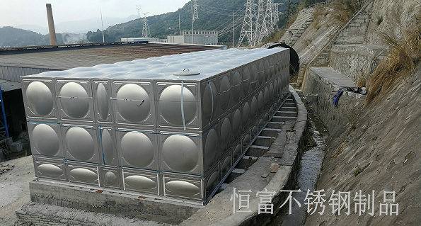 恒富不銹鋼水箱